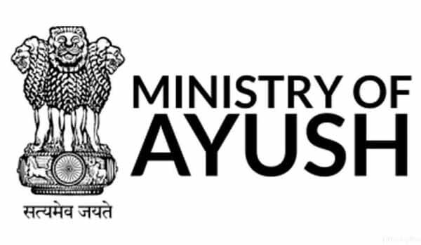 Ministry of Ayush inaugurated Regional Raw Drug Repository at National Institute of Siddha